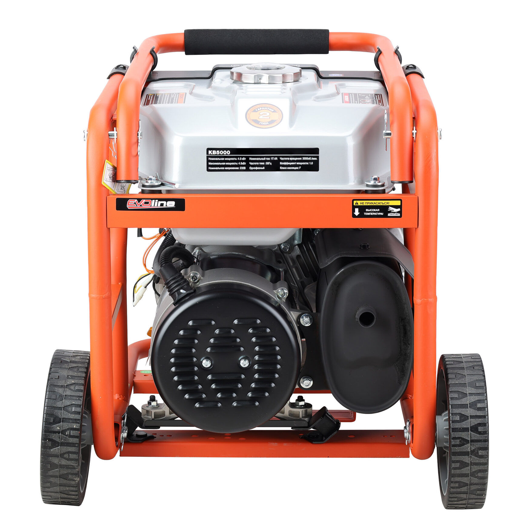 Генератор бензиновый EVOline KB 5000 (произведено Zongshen)