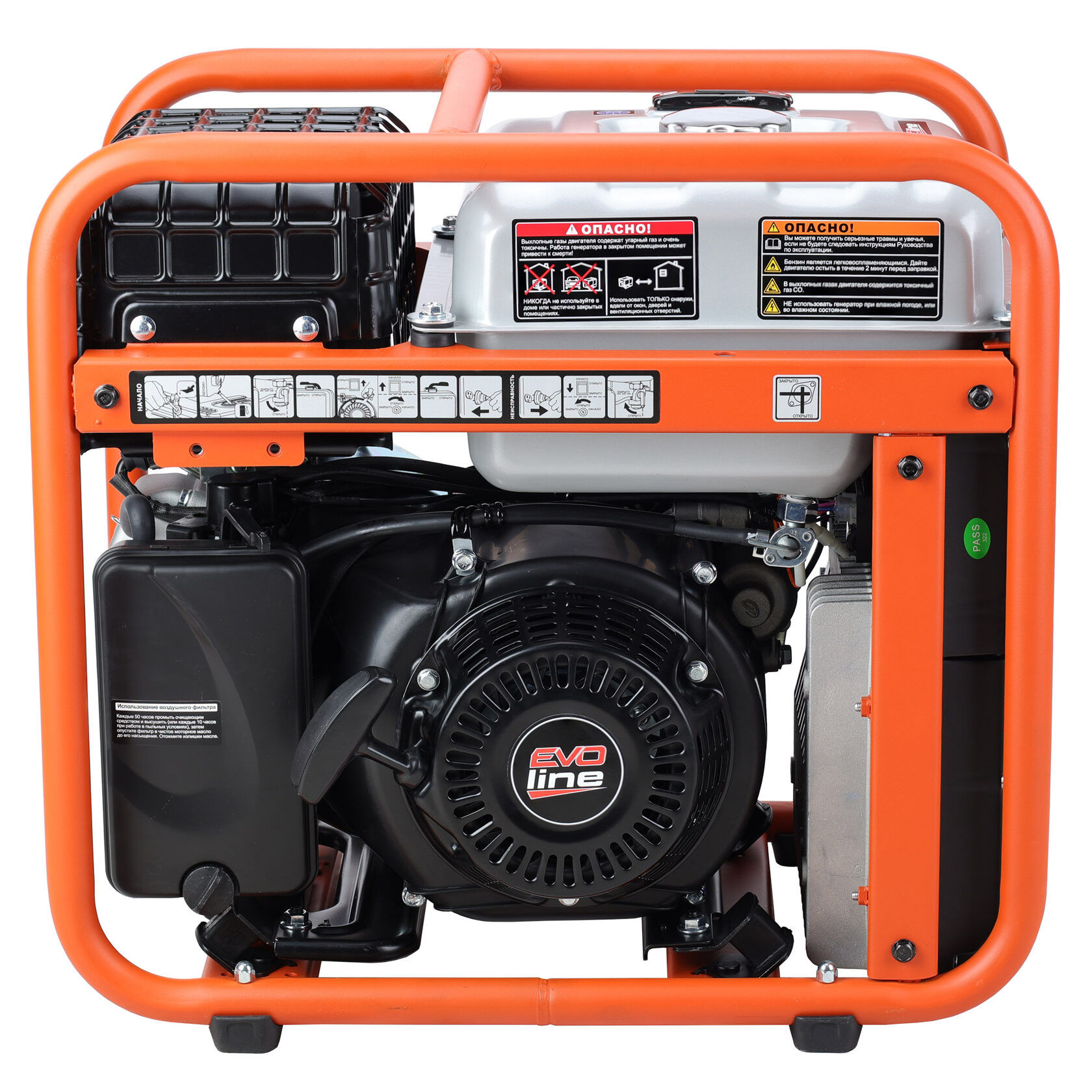 Генератор бензиновый инверторный EVOline BPB 4500 E (произведено Zongshen)