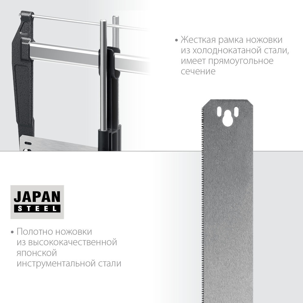 Стусло прецизионное поворотно-наклонное Alligator 3D, 600 мм KRAFTOOL 15451-600