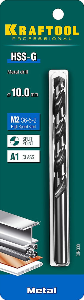 Сверло по металлу 10.0 х 133 мм сталь P6M5 HSS-G KRAFTOOL 29651-10