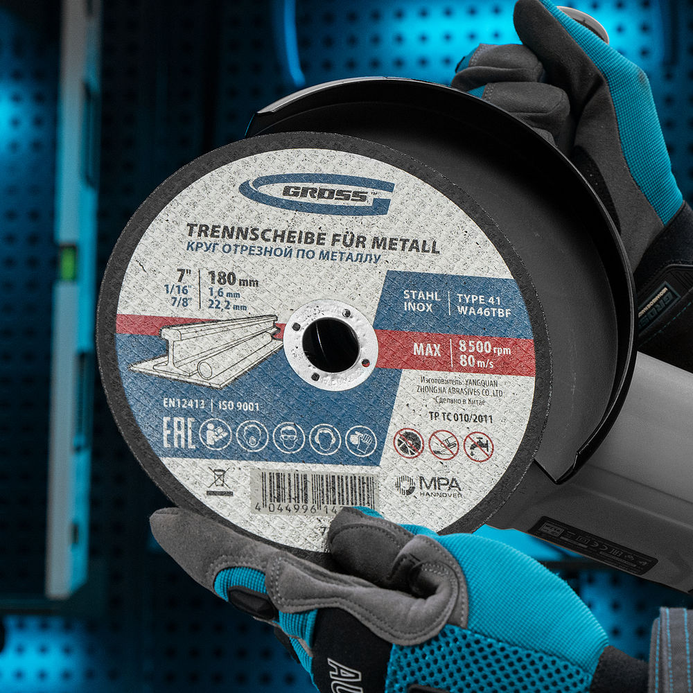 Круг отрезной по металлу, 180 х 1.6 х 22.2 мм Gross (74382)