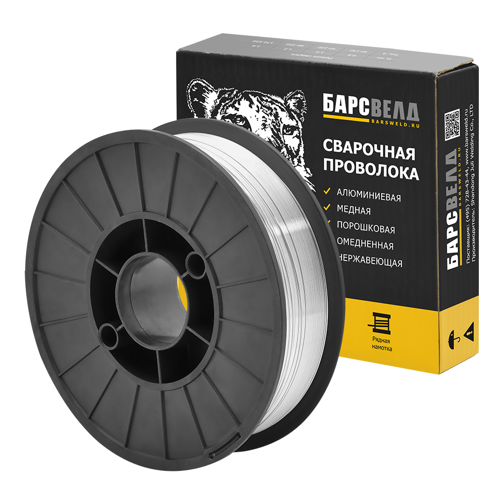 Проволока алюмин. БАРСВЕЛД AlMg5 ф 0,8 мм (AlMg50802)