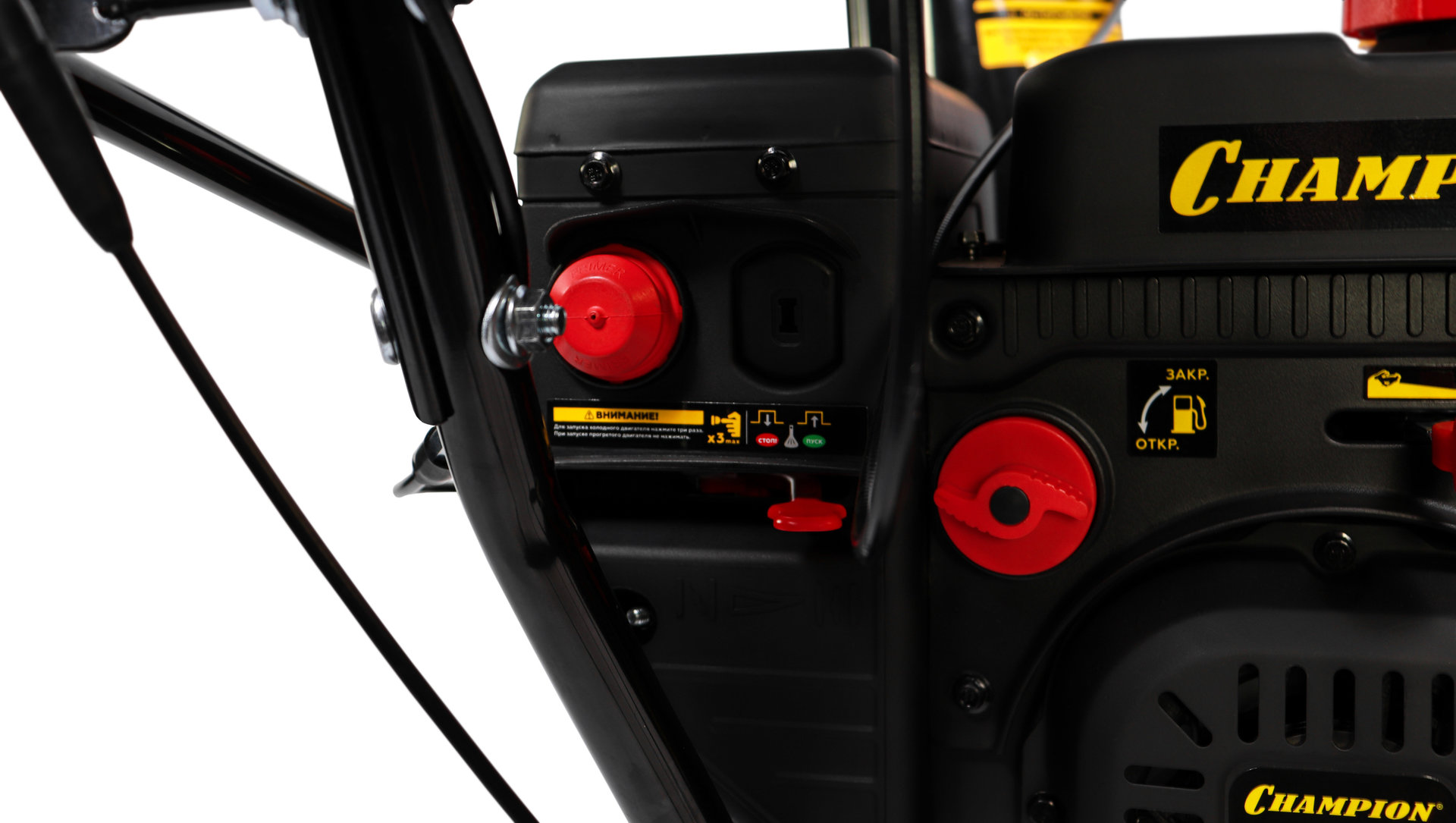 Снегоотбрасыватель CHAMPION STT761E (7,0лс61см6F/2Rгусеницы3л90кг эл.стартер,фара,обогрев,зимн.дв.) (STT761E)