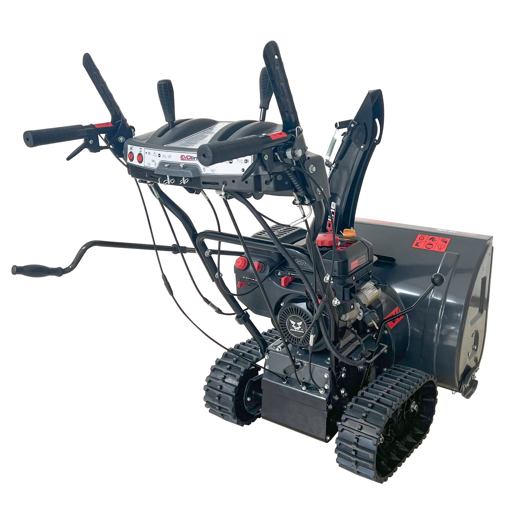 Снегоуборщик (снегоотбрасыватель) бензиновый EVOline SBG 660 TE