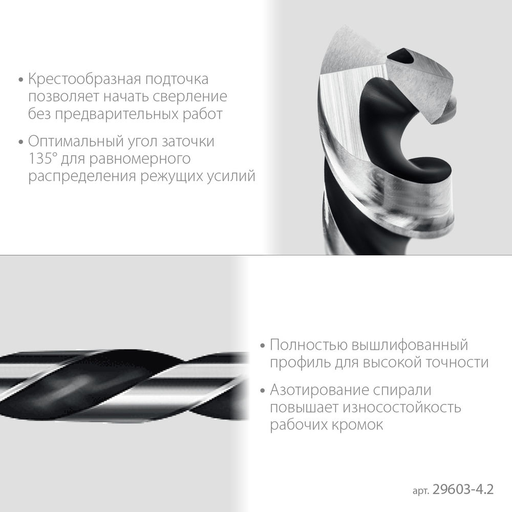 Кабелерез Professional Hercules XC-40 STAYER d 40 мм 2334-80_z02  