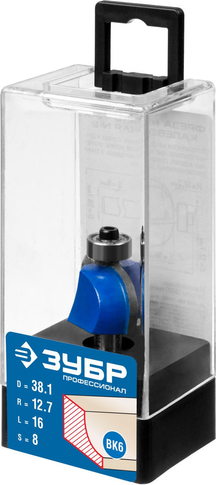 Фреза кромочная калевочная №2 38.1?16 мм радиус 12.7 мм ЗУБР Профессионал 28702-38.1