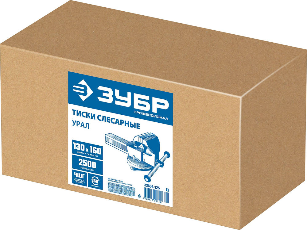 Слесарные тиски 10 кг Профессионал ЗУБР Урал 32606-125