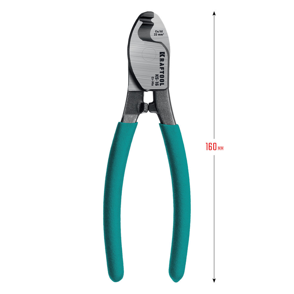 Кабелерез KS-16, d 9 мм, 160 мм KRAFTOOL 23333-16