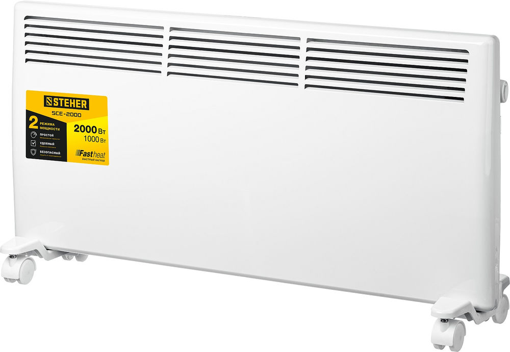 Конвектор электрический Е серия STEHER 2 кВт SCE-2000  