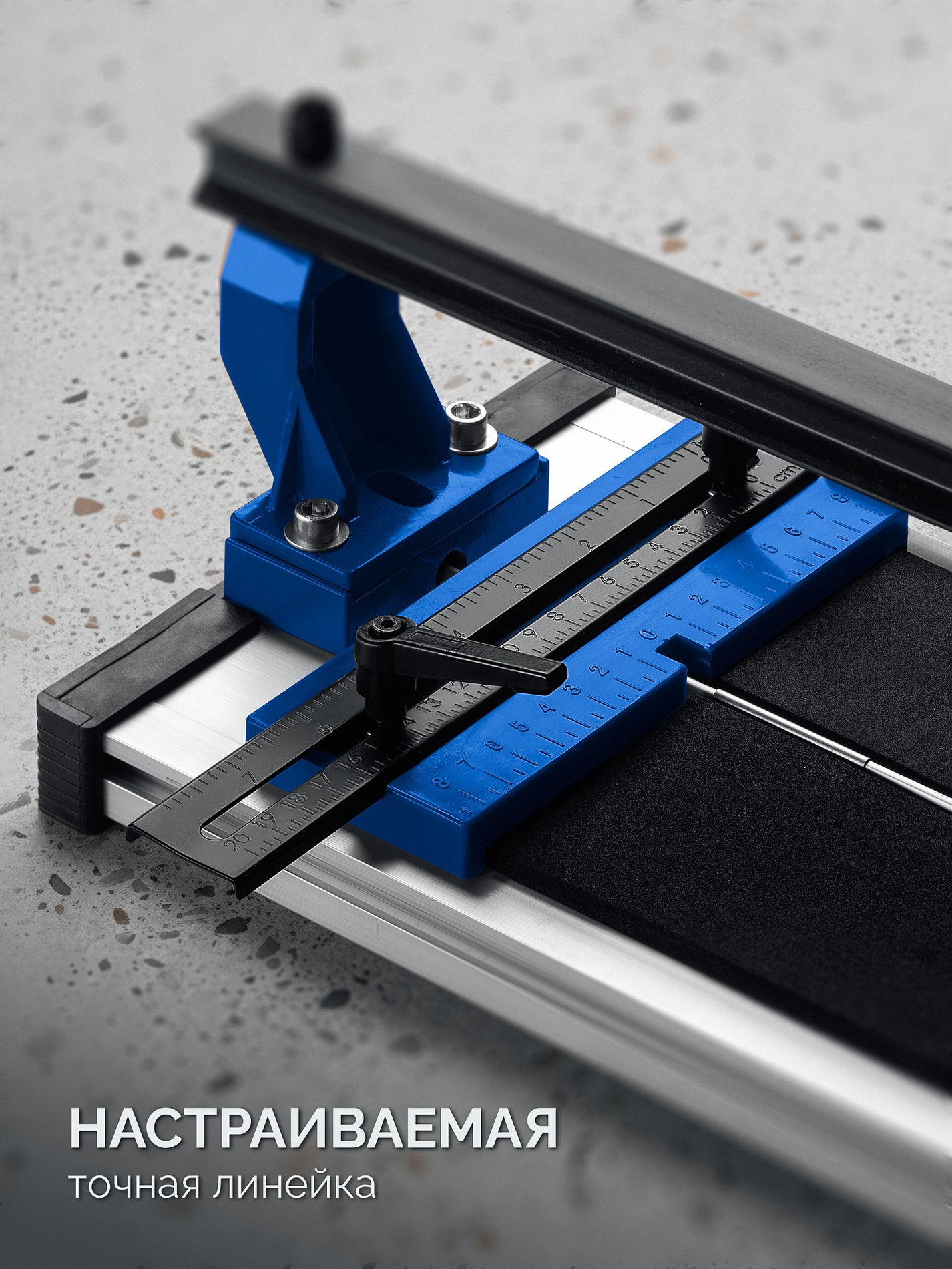 ЗУБР Монорельс-1200, ручной плиткорез (33193-120)