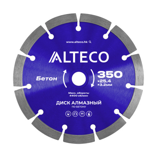 Диск алмазный по бетону 350*25,4 ALTECO, шт