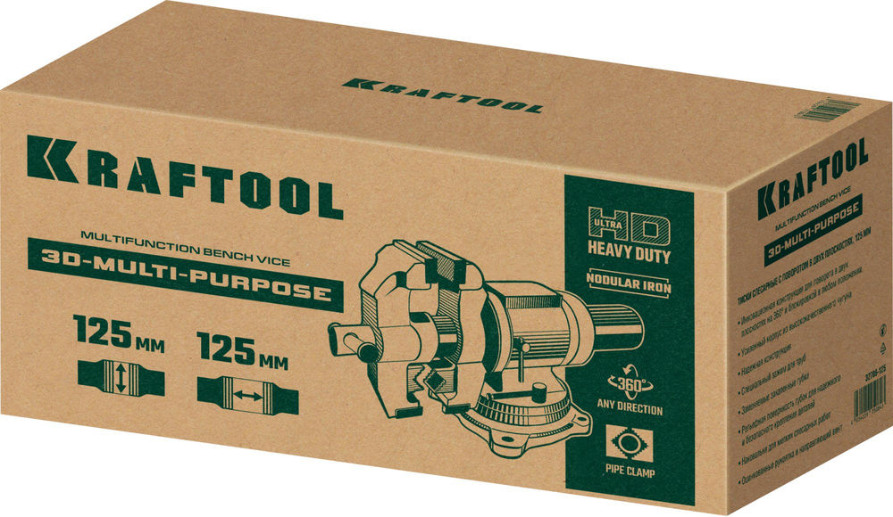 Тиски слесарные 125 мм чугунные 3D Multi-Purpose KRAFTOOL 32706-125