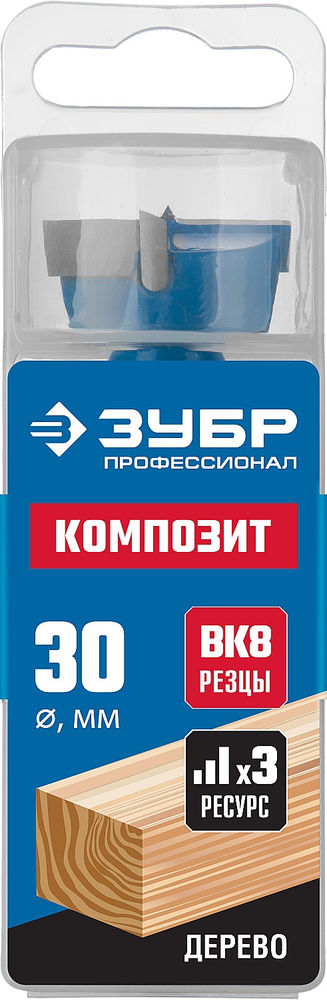 Сверло Форстнера КОМПОЗИТ d30мм ЗУБР Профессионал 29945-30_z01