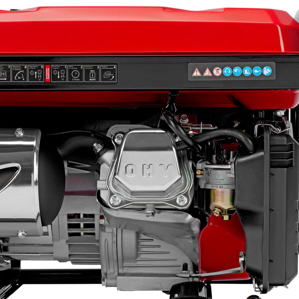 Генератор бензиновый RS-4000E, 3,3 кВт, 230В, электростартер MTX (946125)