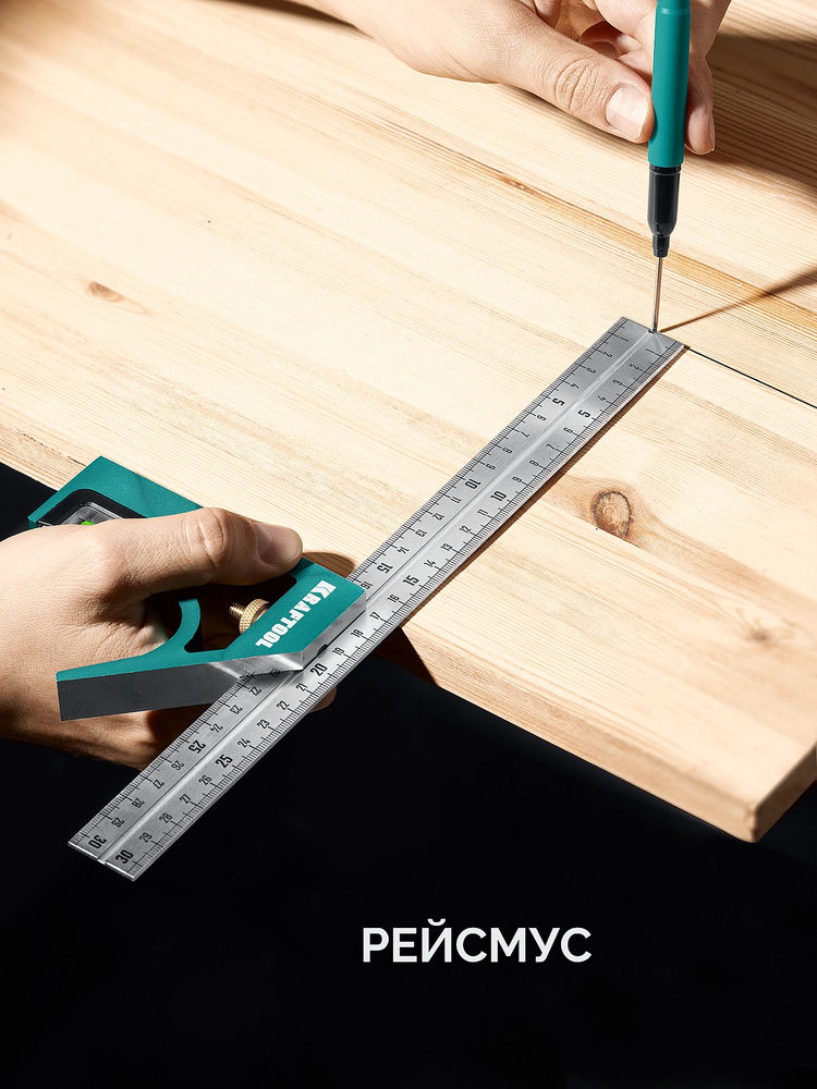 Комбинированный многофункциональный угольник Combi, 300 мм KRAFTOOL 34371