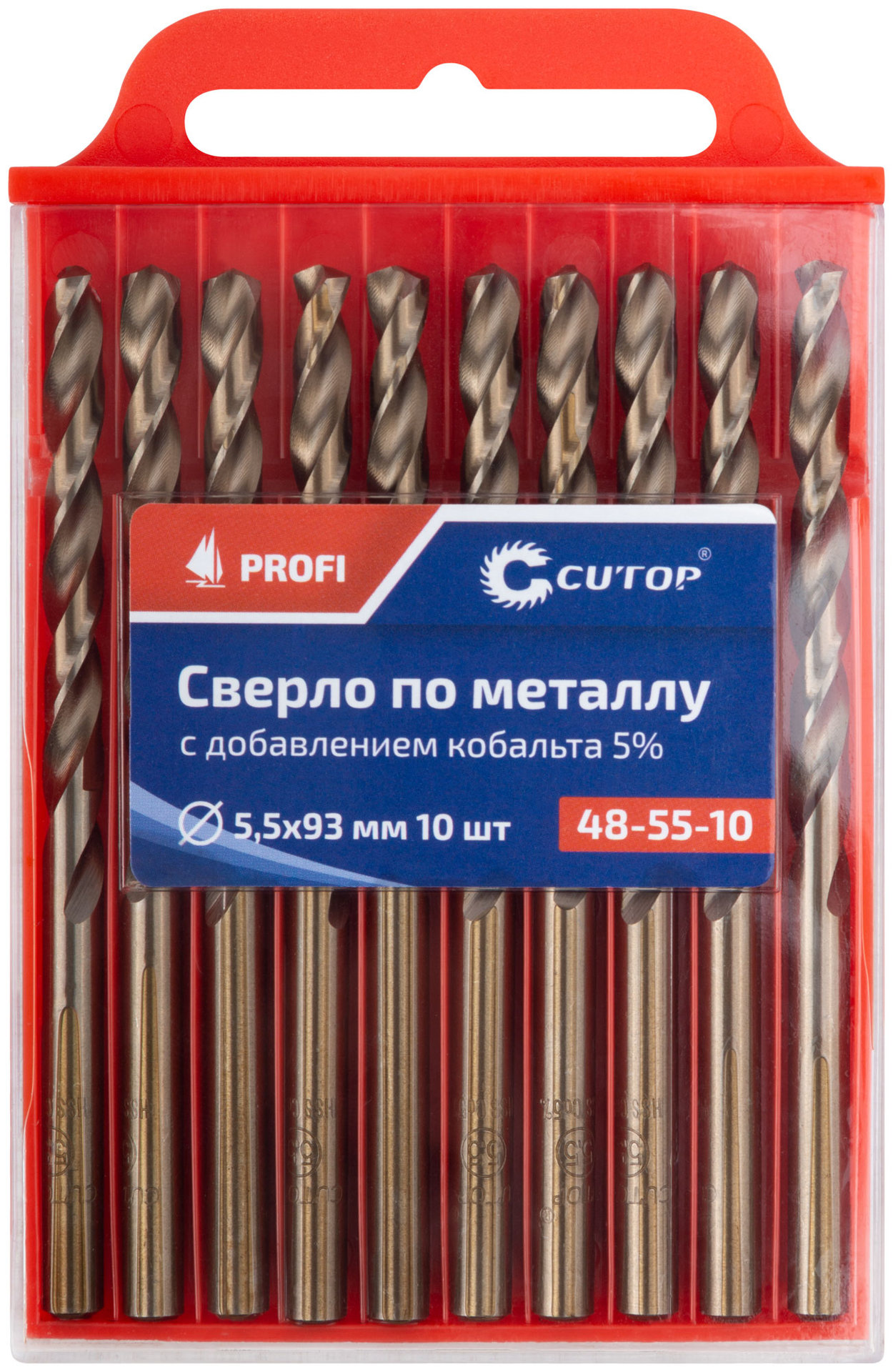 Сверло по металлу Cutop Profi с кобальтом 5%, 5,5 x 93 мм (10шт) (48-55-10)