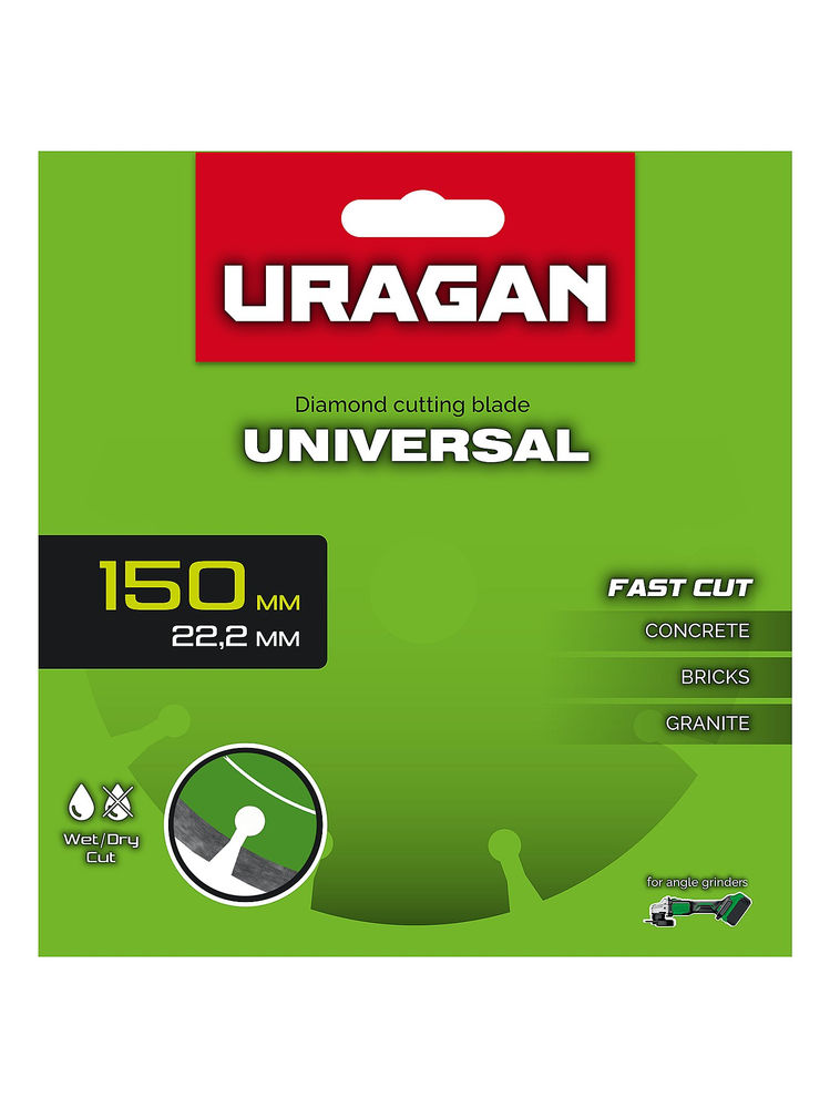 Диск алмазный отрезной сегментный UNIVERSAL URAGAN 150 мм 36705-150  