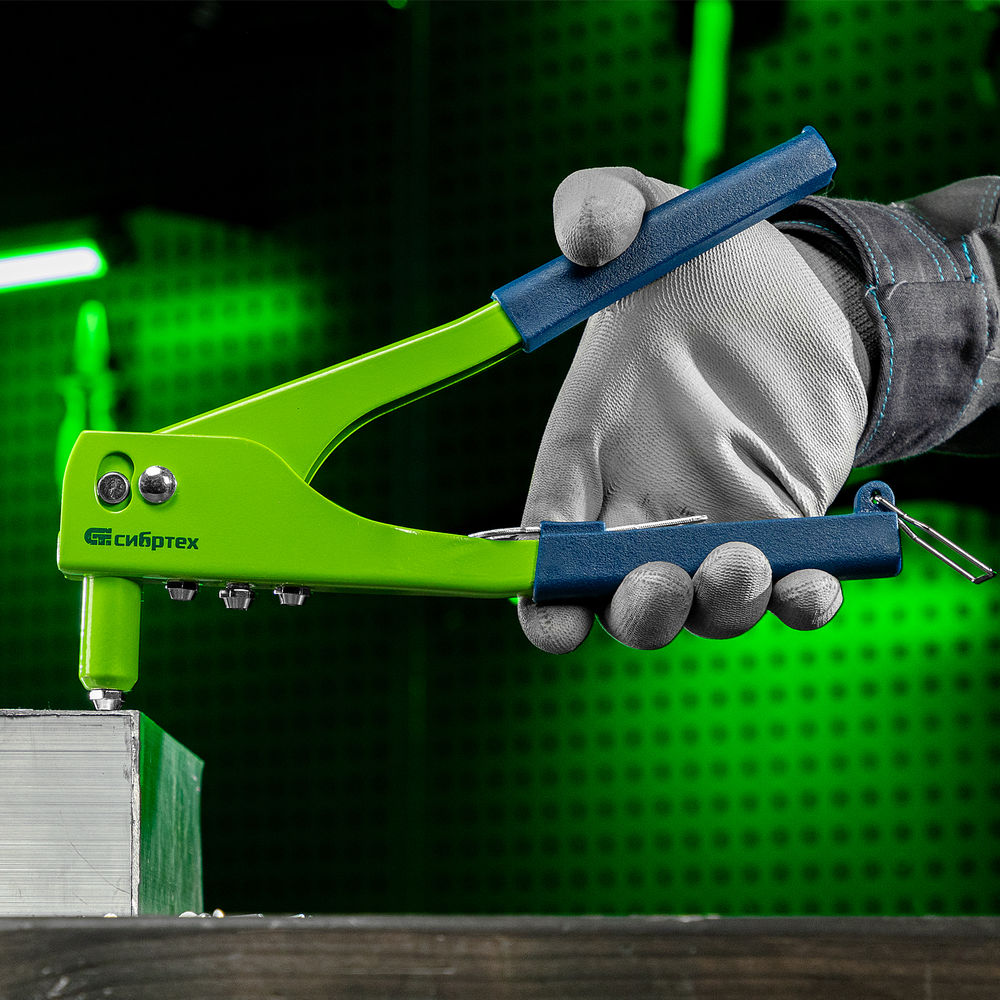 Заклепочник 260 мм, заклепки 2.4-3.2-4.0-4.8 мм Сибртех (40541)