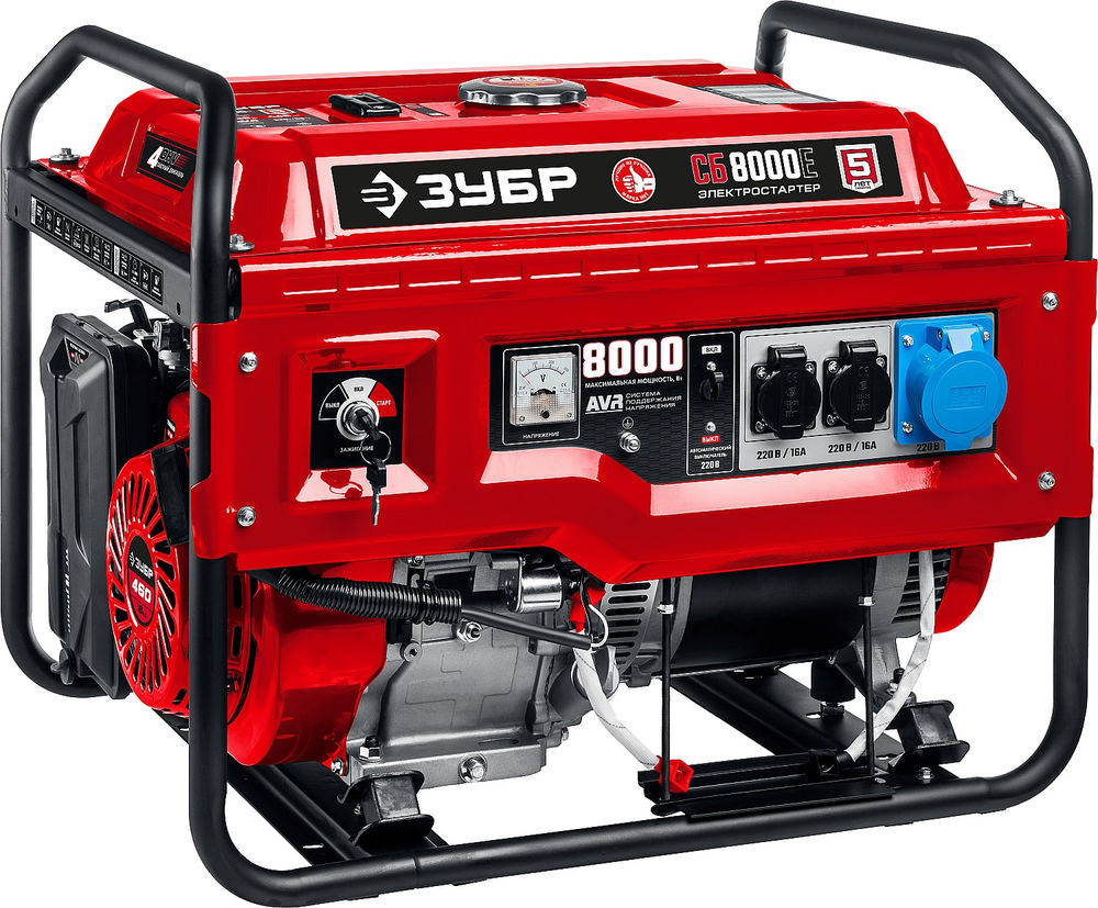 Генератор бензиновый 8000 Вт с электростартером ЗУБР СБ-8000Е