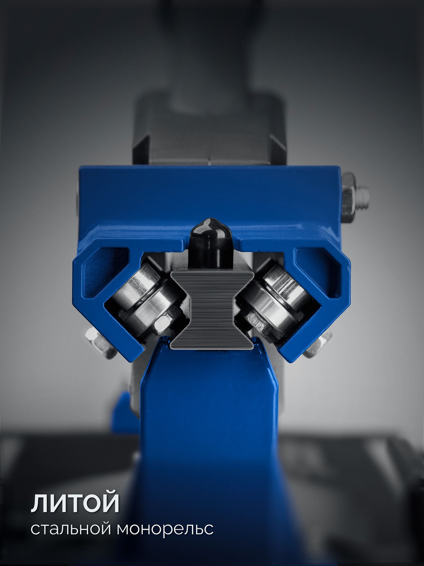 ЗУБР Монорельс-1200, ручной плиткорез (33193-120)