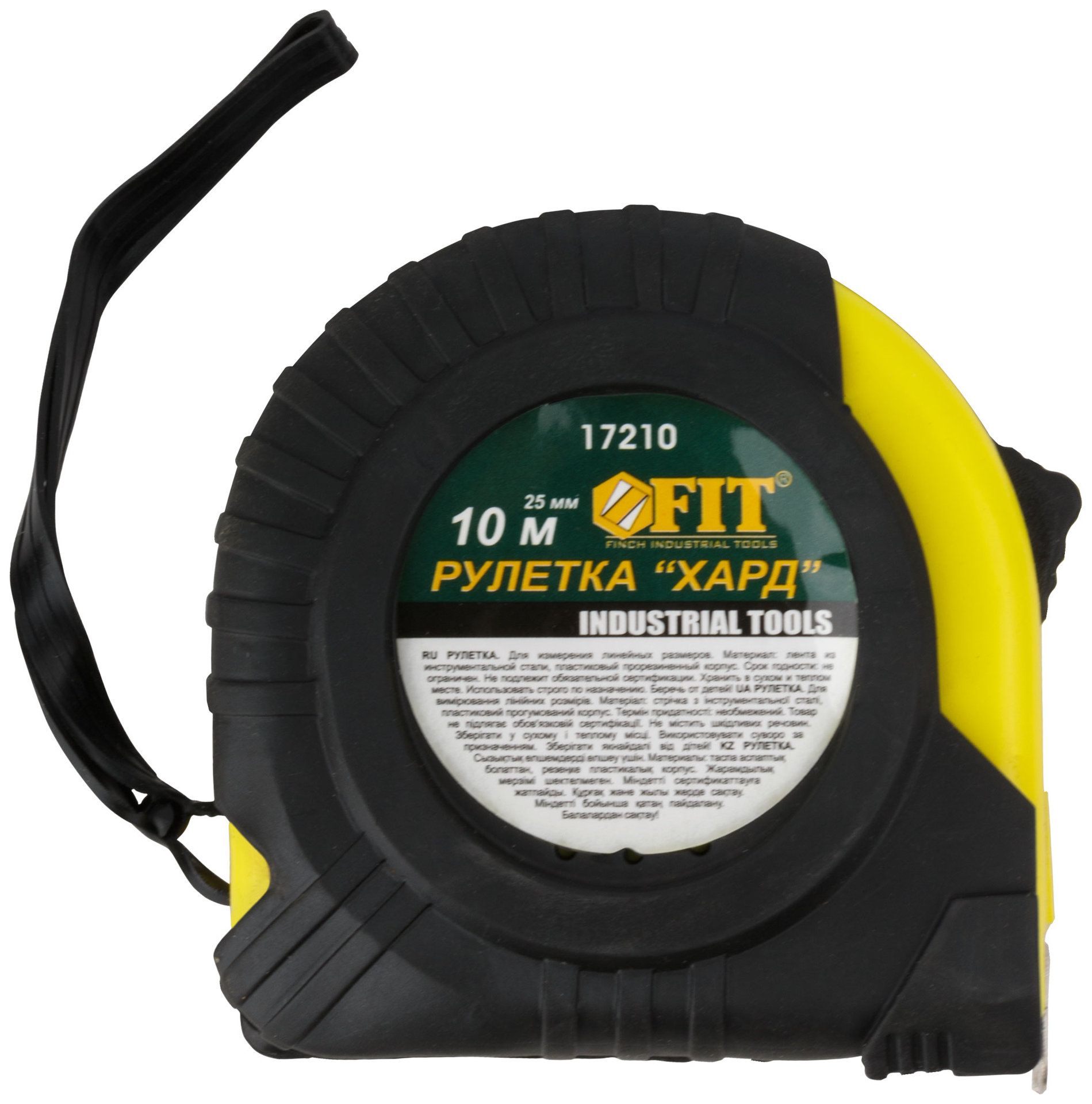 Рулетка прорезиненный корпус Хард 10 м x 25 мм