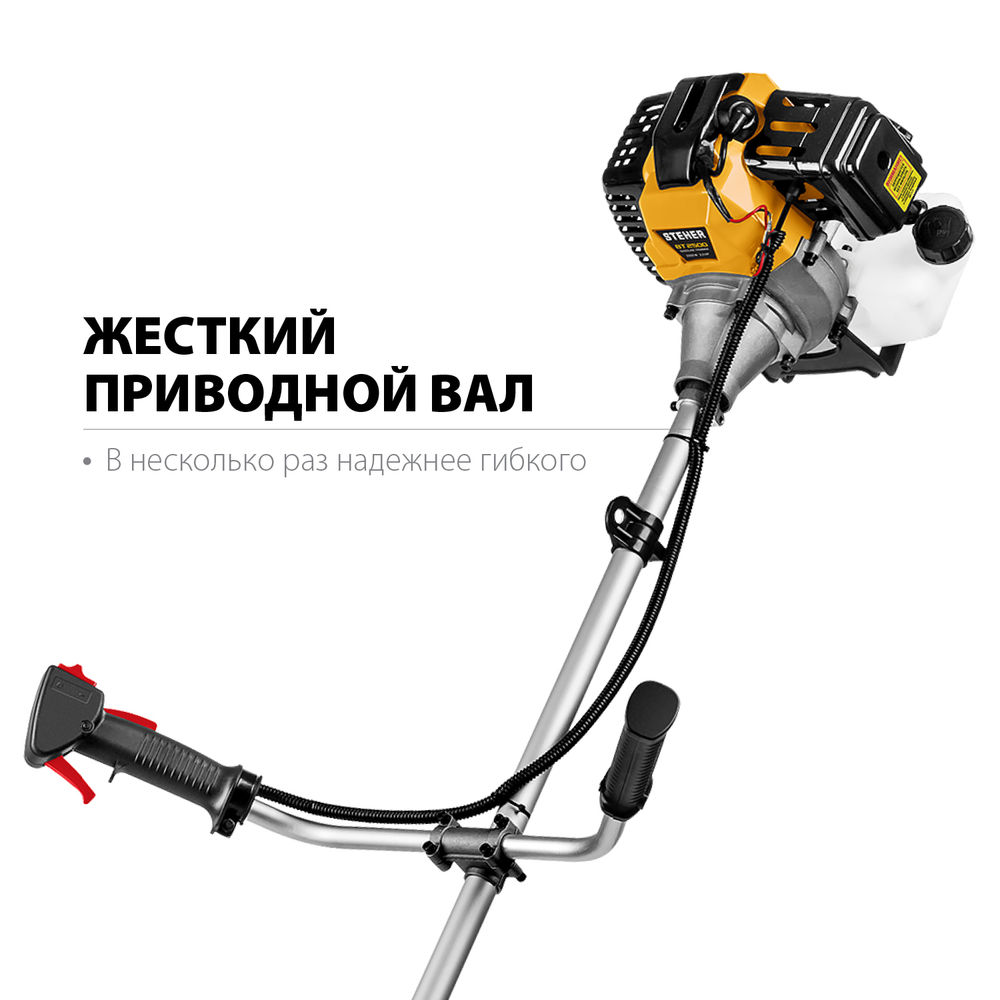 Триммер бензиновый 2.5 кВт STEHER BT-2500