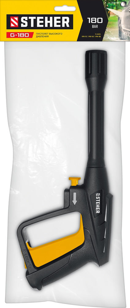 Пистолет для минимоек G-180 STEHER 75410-180  