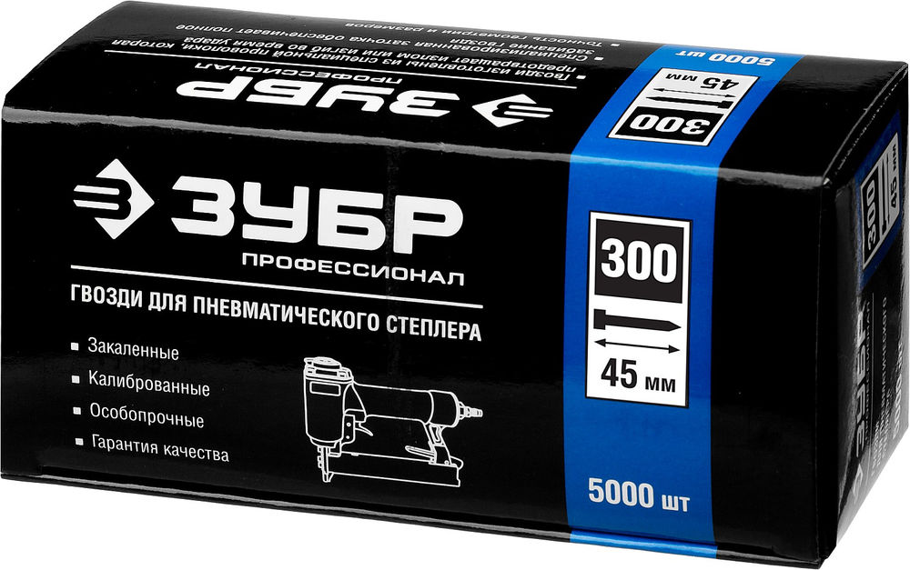 Гвозди строительные тип 300 (47/J/F) 45 мм, калибр 18GA, 5000 шт ЗУБР Профессионал 31830-45