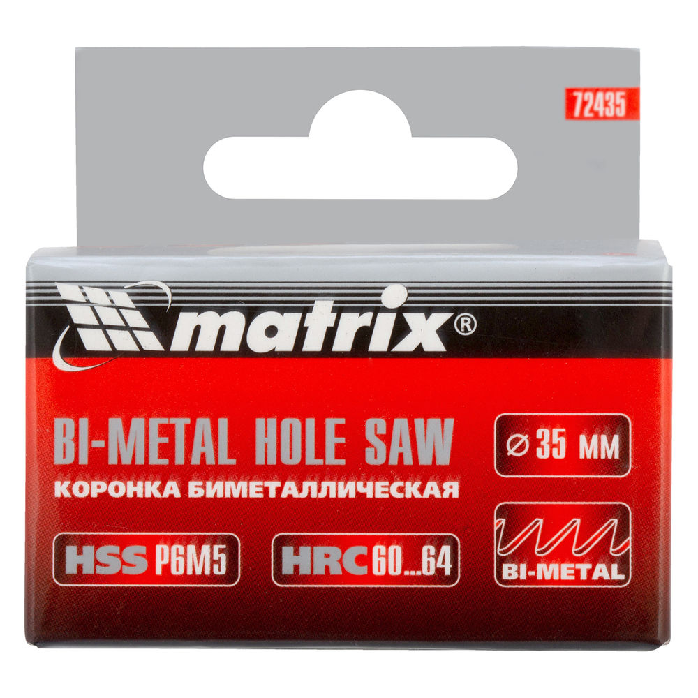 Коронка Bimetal, 35 мм Matrix (72435)