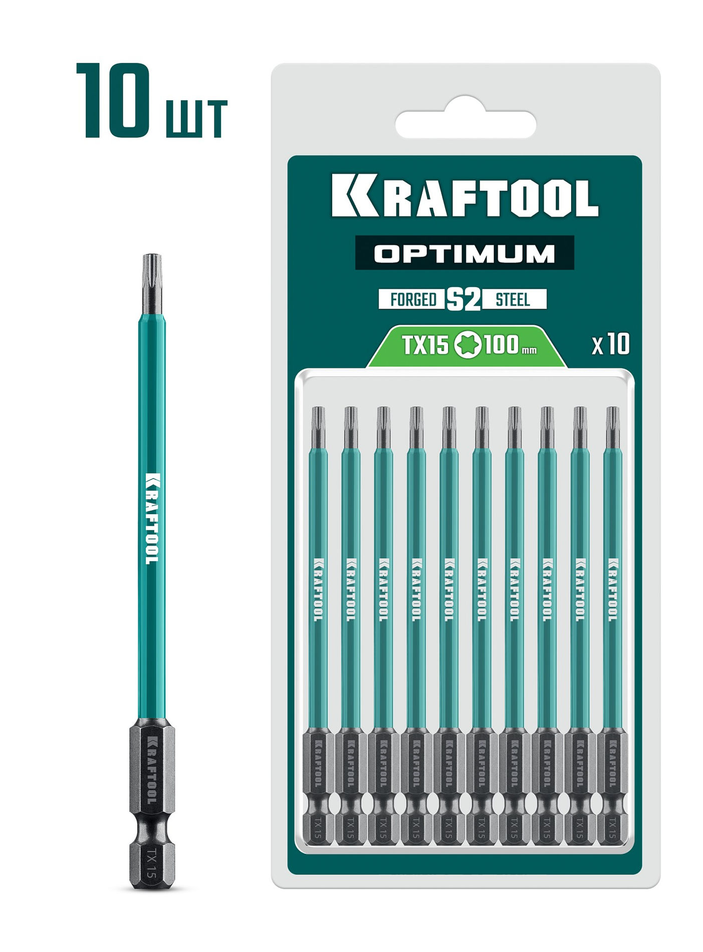 KRAFTOOL OPTIMUM TX 15, 100 мм, 10 шт, биты (26126-15-100-S10)