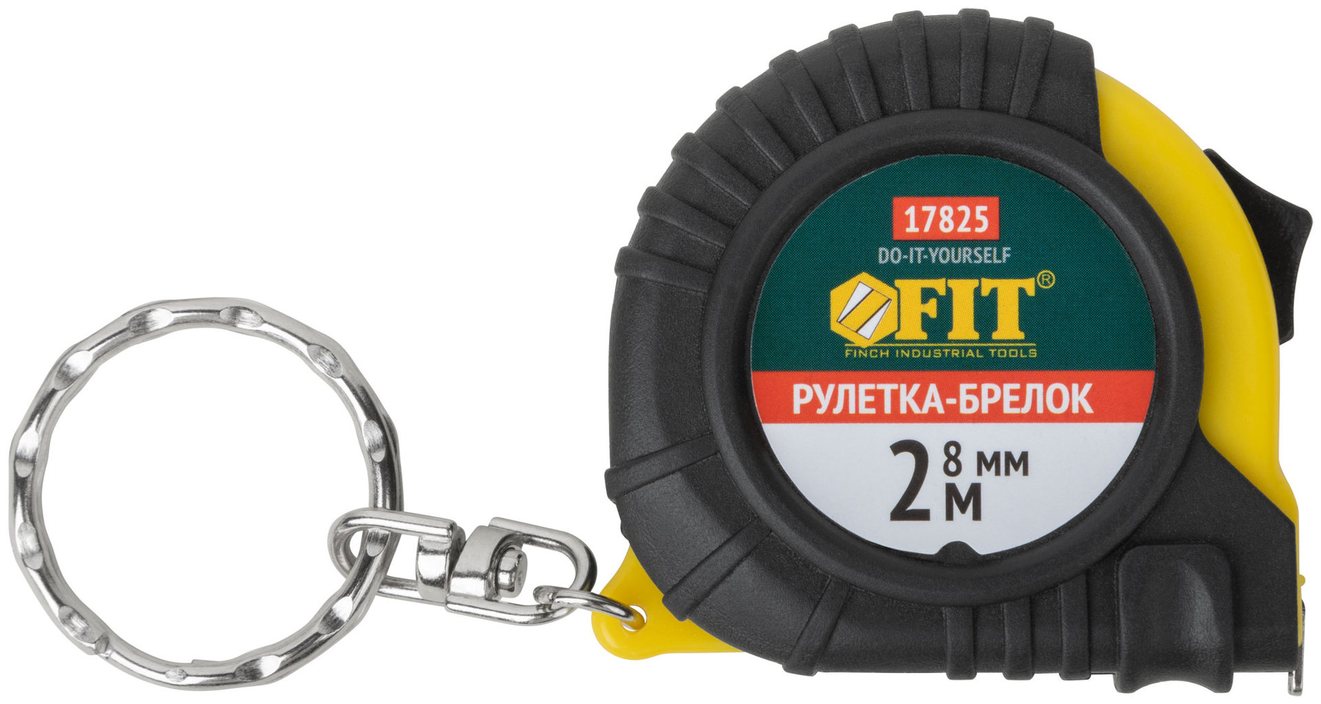 Рулетка-брелок, прорезин.корпус 2 м x 8 мм