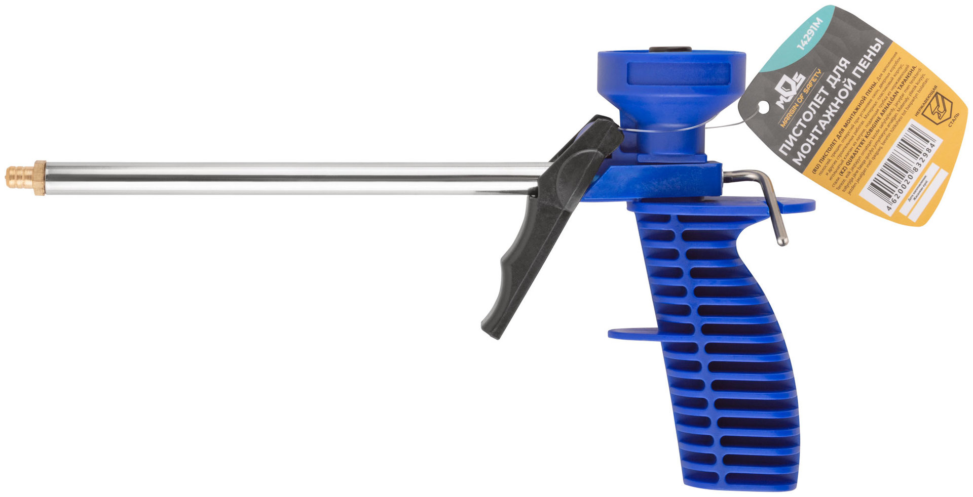 Пистолет для монтажной пены, пластиковый корпус (14291М)