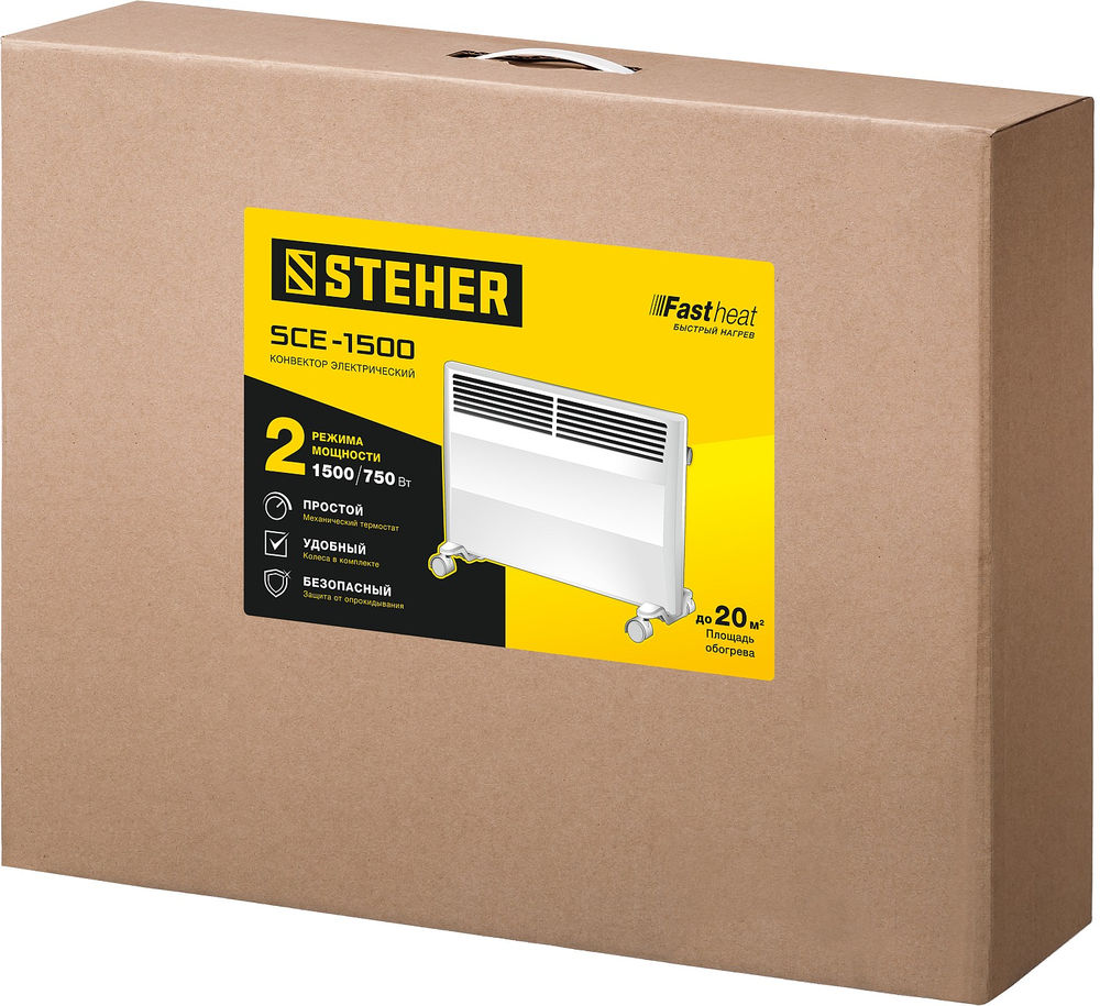 Конвектор электрический Е серия STEHER 1.5 кВт SCE-1500  