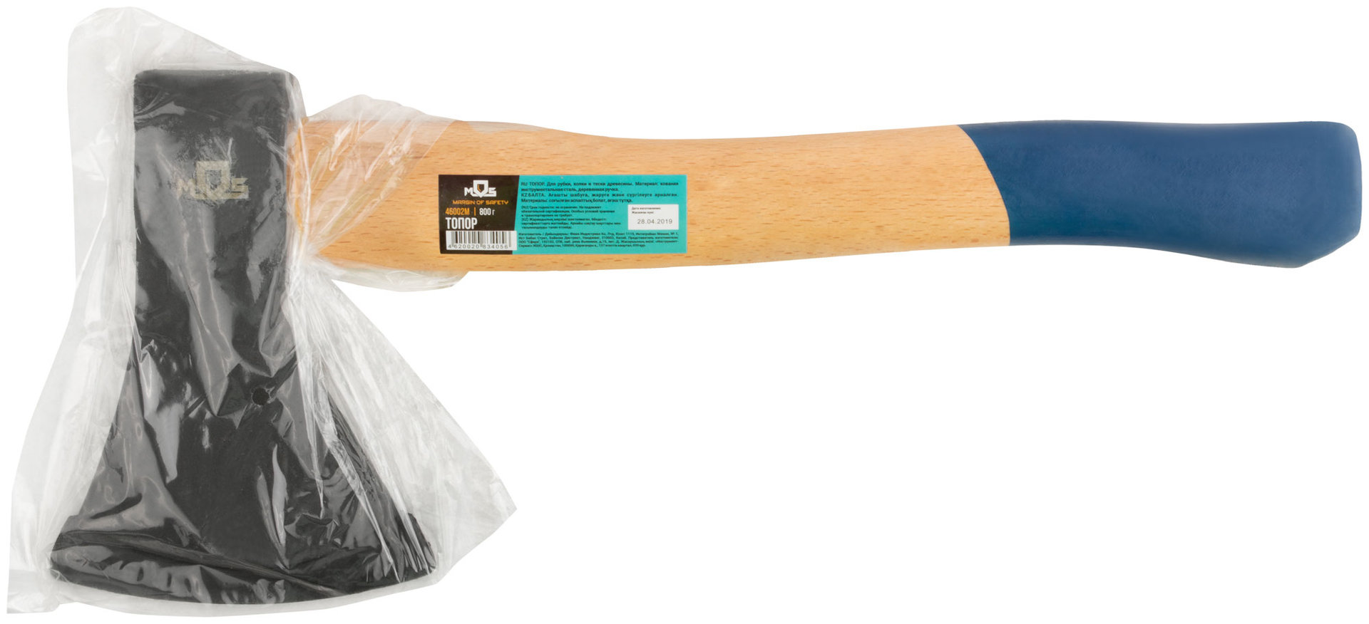 Топор кованая сталь, деревянная ручка 800 гр.