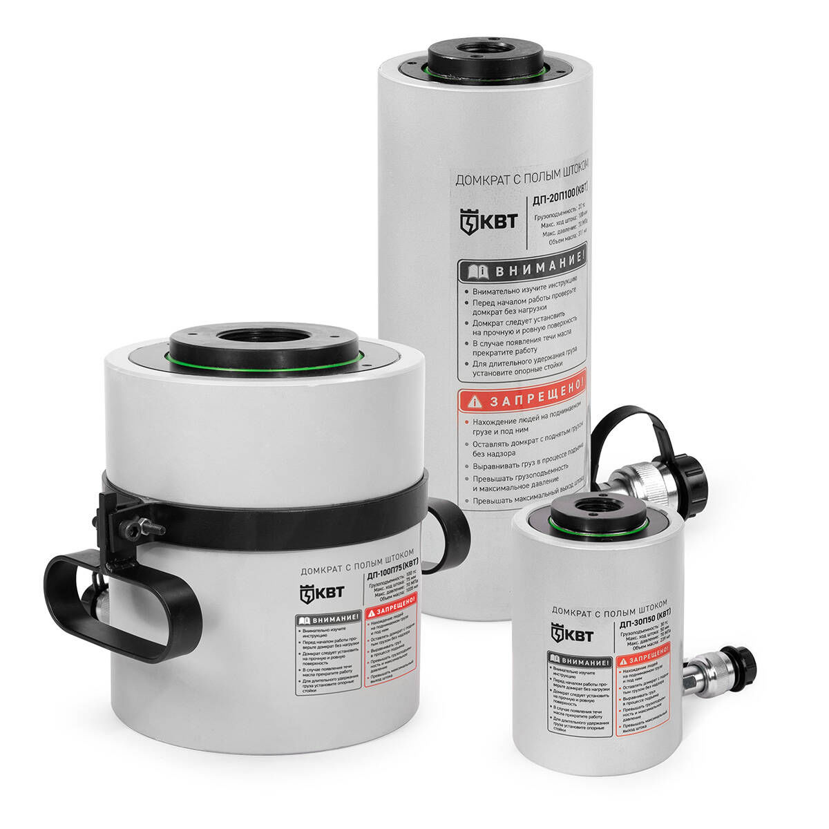 Домкрат с полым штоком ДП20П50 (КВТ) 74341