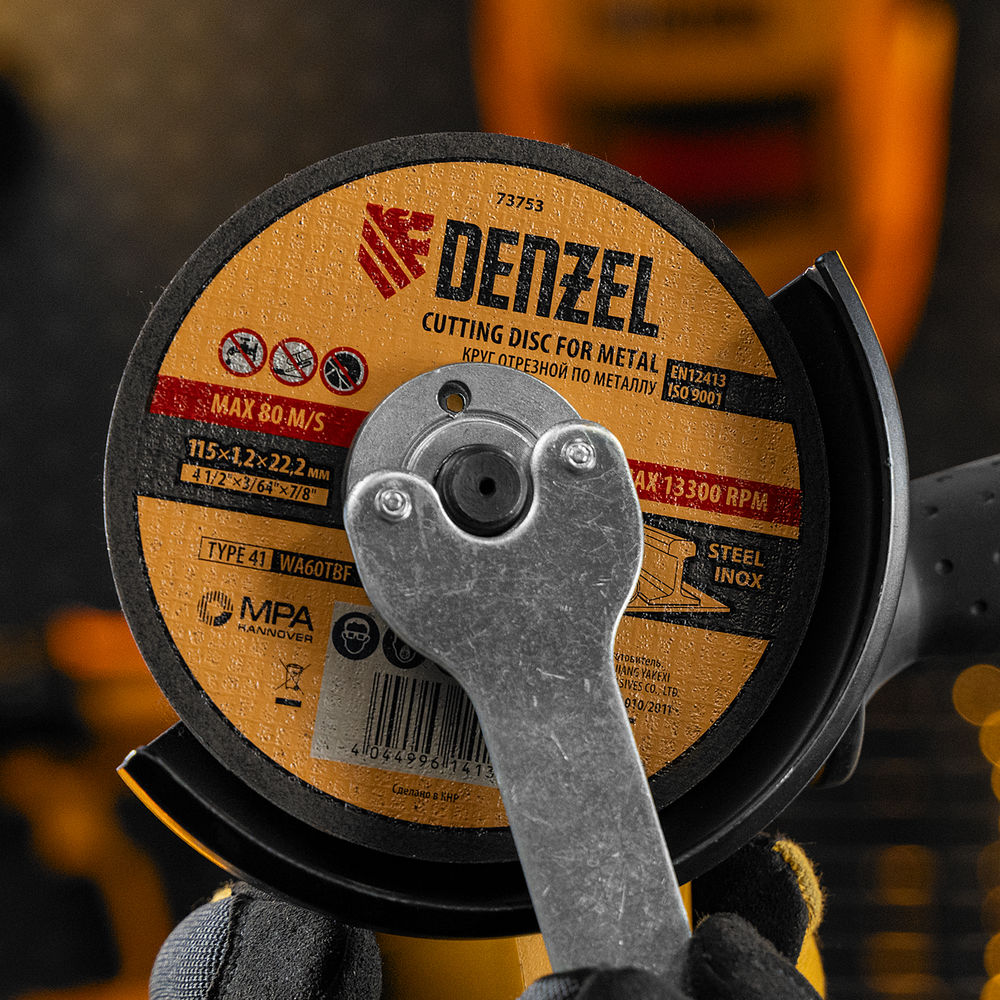 Круг отрезной по металлу, 115 х 1.2 х 22.2 мм Denzel (73753)