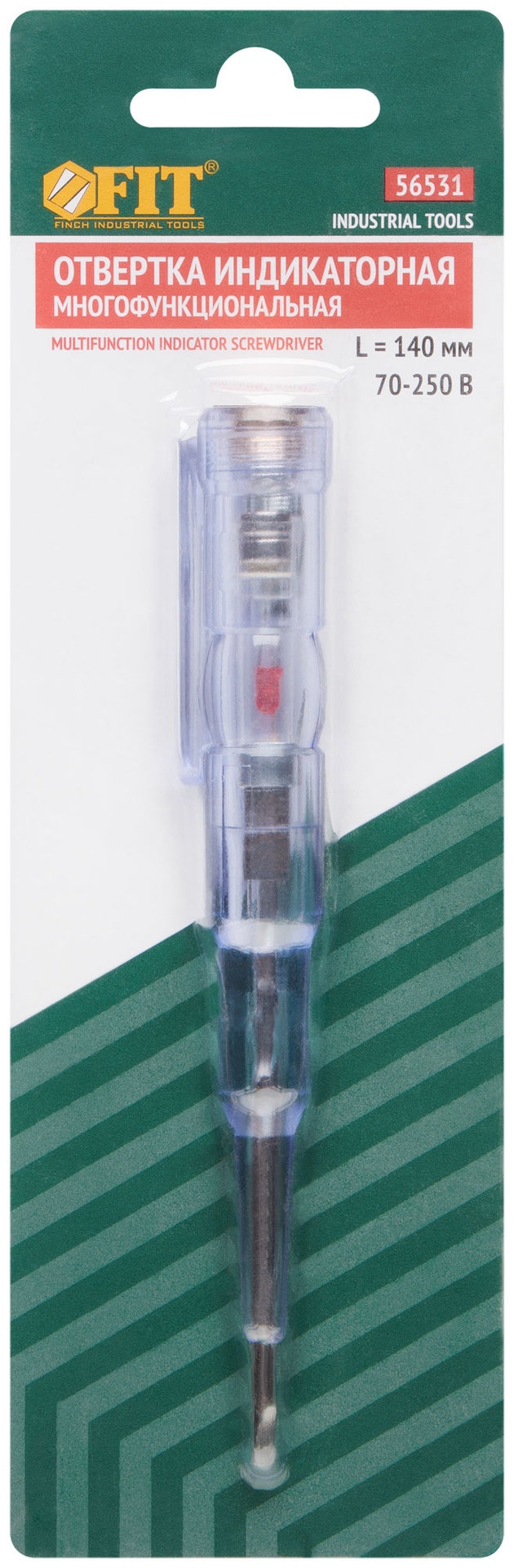 Отвертка индикаторная многофункциональная 70-250 В (56531)