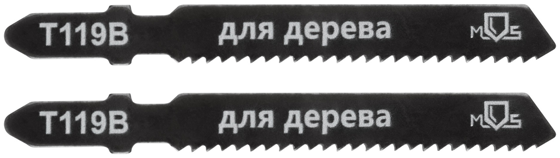 Полотна для эл. лобзика, Т119В, по дереву, HCS, 75 мм, 2 шт. (40811М)
