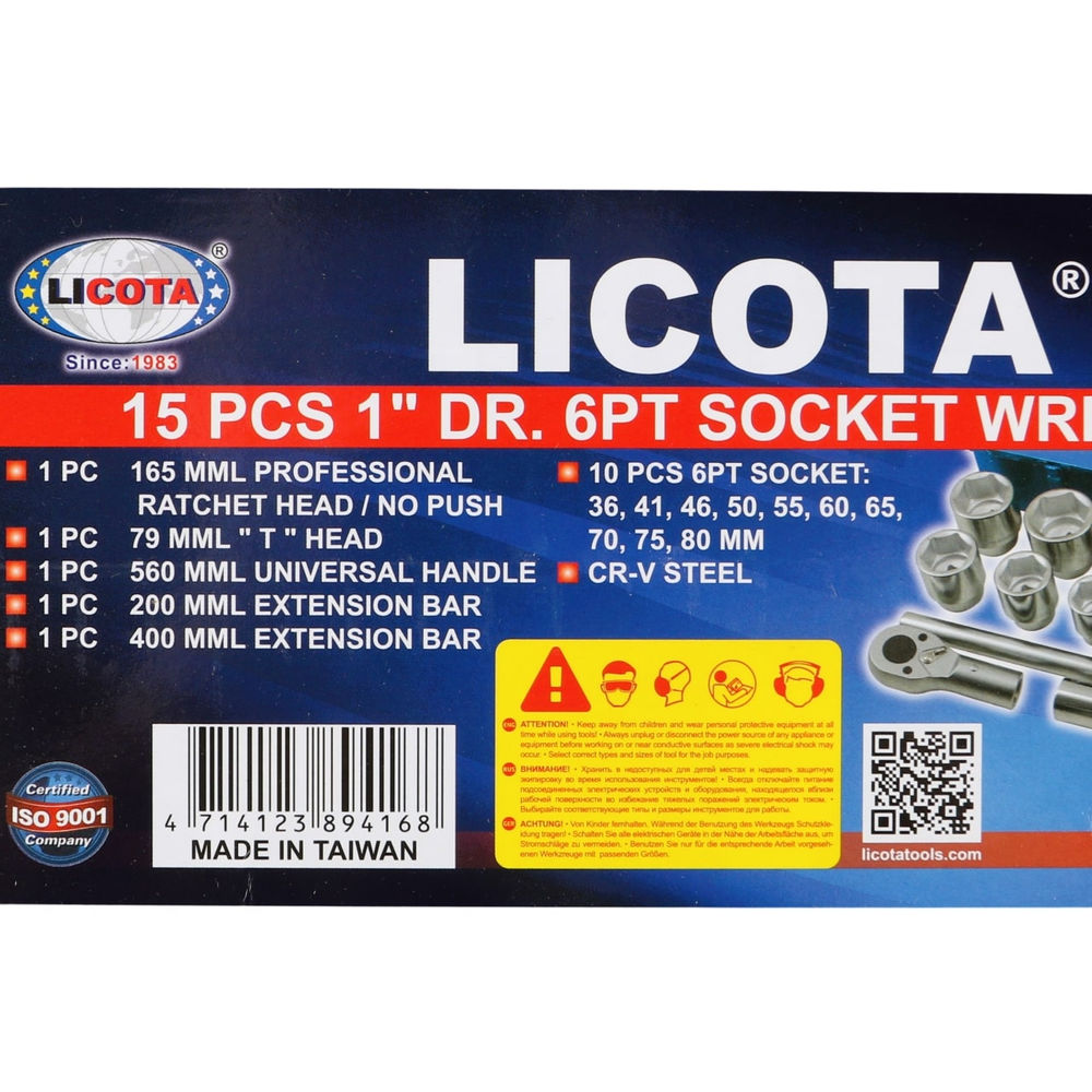 Набор торцевых головок 6-ти гранных, 15 пр., 36-80 мм 1 Licota TSK-20141-6