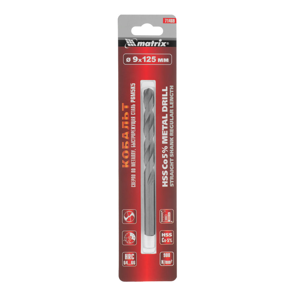 Сверло по металлу, 9 мм, HSS Co-5% Matrix (71469)