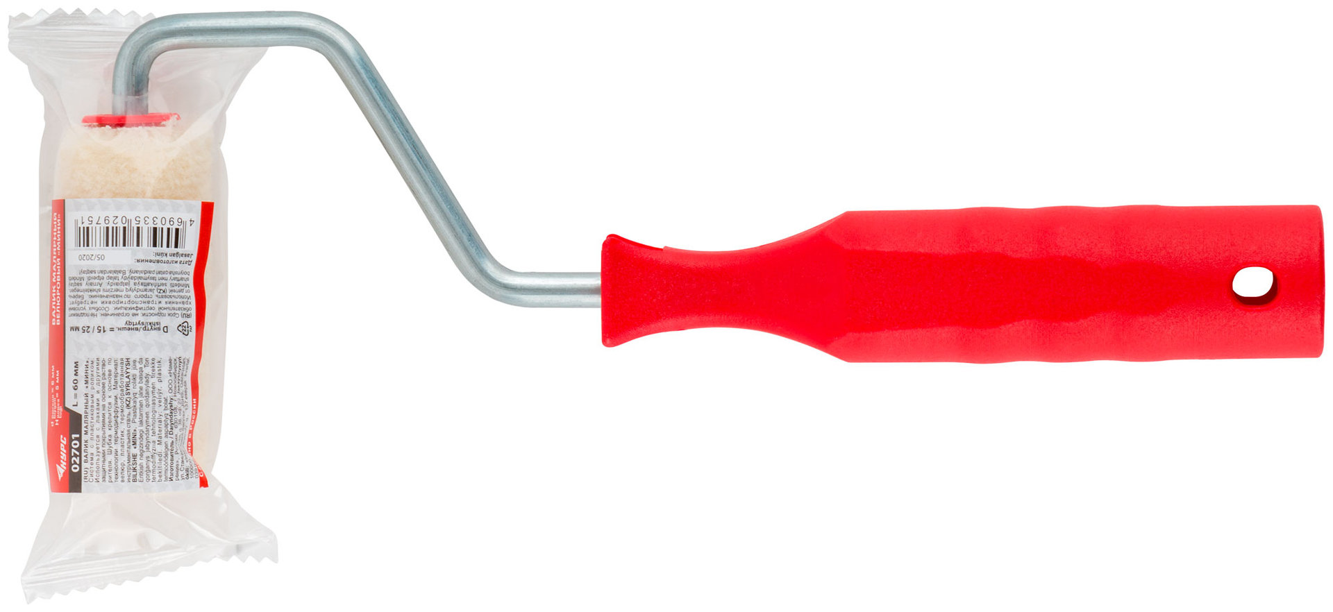 Валик велюровый мини, диам. 15/25 мм, ворс 5 мм, 60 мм (02701)