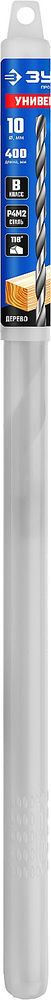 Опалубочное универсальное сверло 10 x 400 мм ЗУБР Универсал 29390-400-10