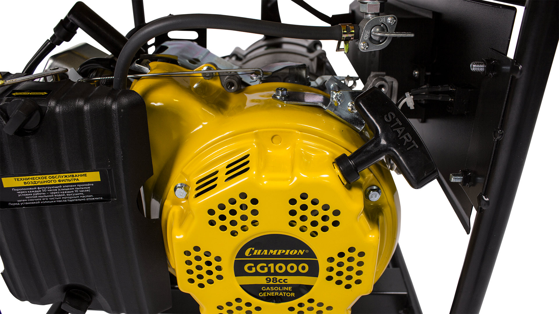 Генератор CHAMPION GG1000 (1/1,1кВт 2,6лс 6л 23кг) (GG1000)