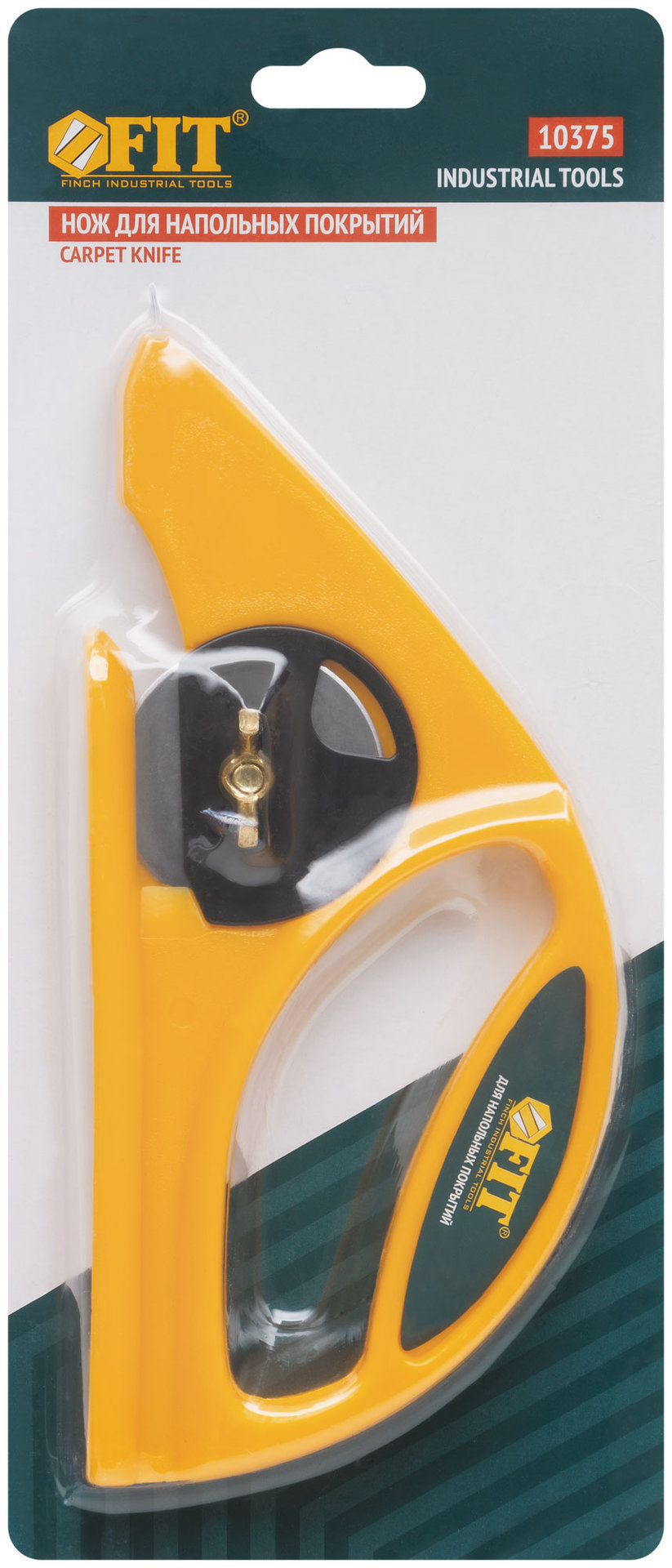 Нож для напольных покрытий с дисковым лезвием (10375)