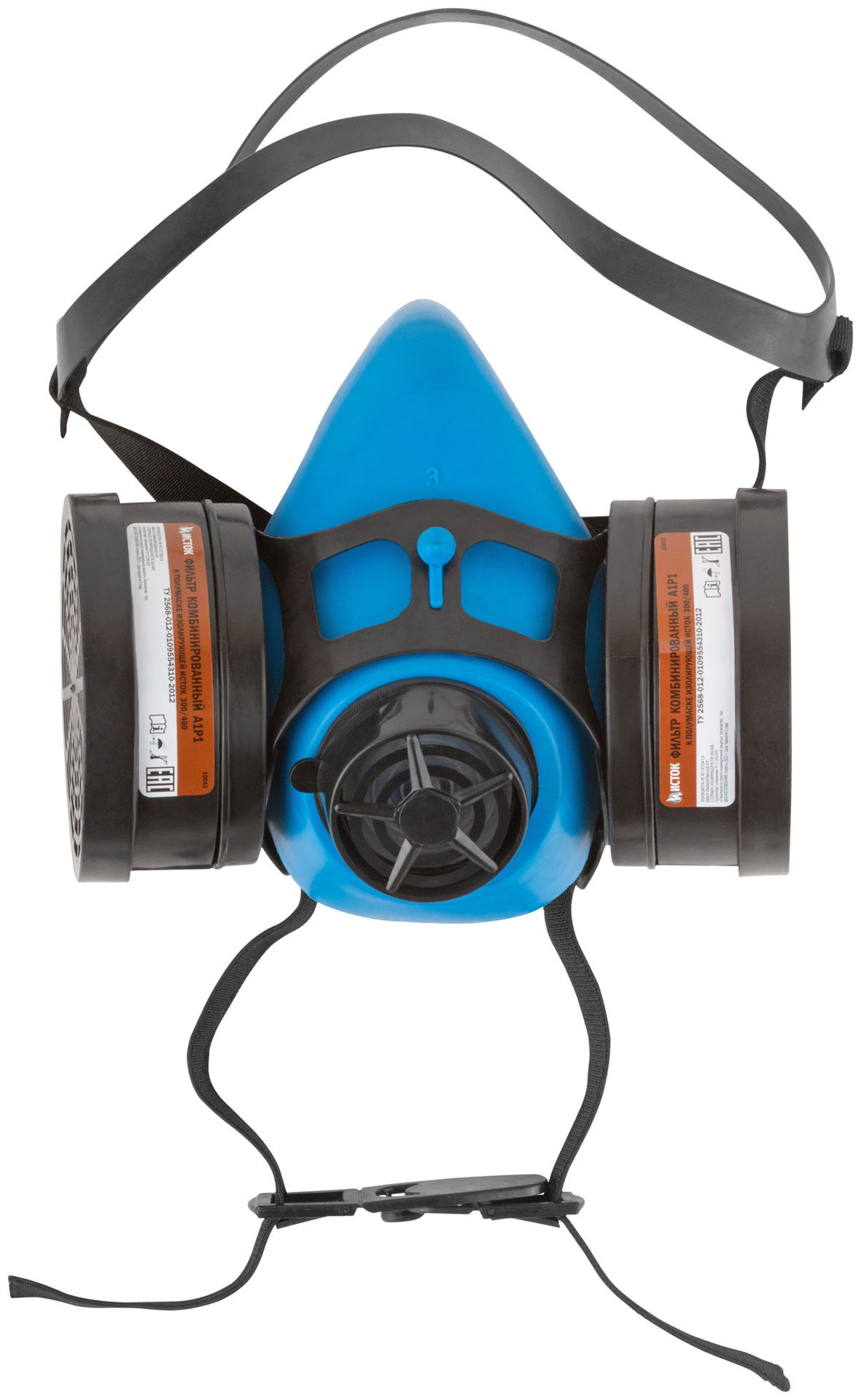 Респиратор газозащитный РУ-60М ( с фильтрами тип А1Р1 ) (12379)