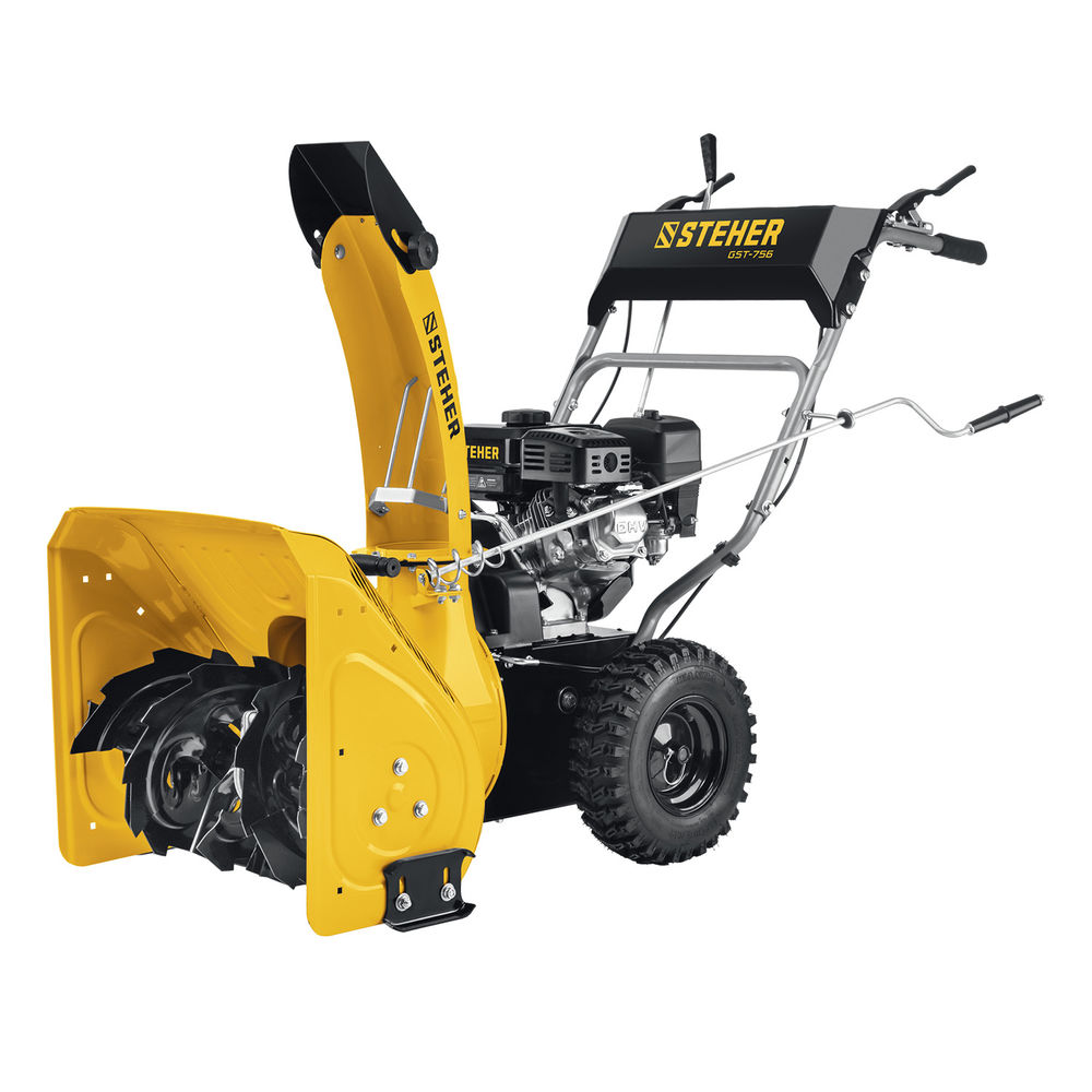 Снегоуборщик бензиновый EXTREM STEHER 56 см GST-756  