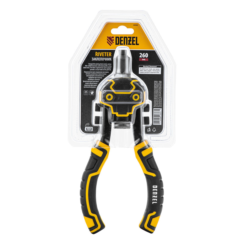 Заклепочник двуручный, заклепки 2,4-3,2-4,0-4,8-6,4 мм Denzel (40500)
