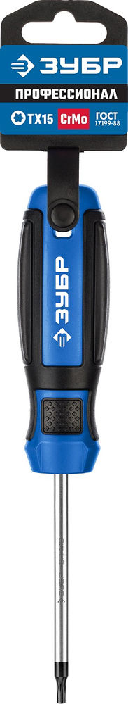 Отвертка ЗУБР Профессионал 25234-15_z01