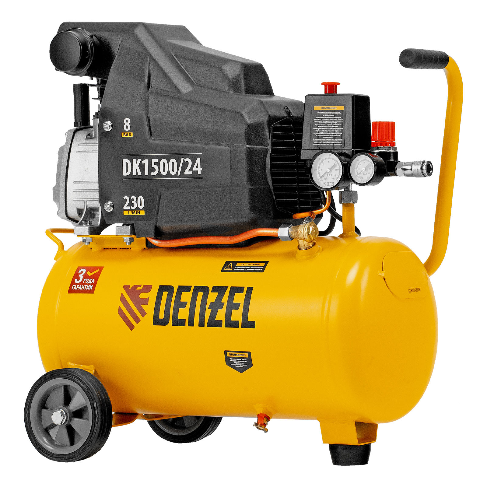 Компрессор воздушный DK1500/24, Х-PRO 1.5 кВт, 230 л/мин, 24 л Denzel (58063)