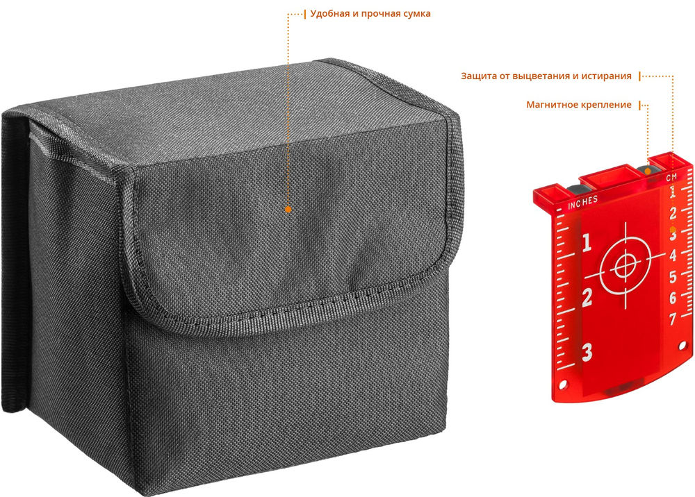 Лазерный нивелир CL-70 #2 KRAFTOOL 34660-2